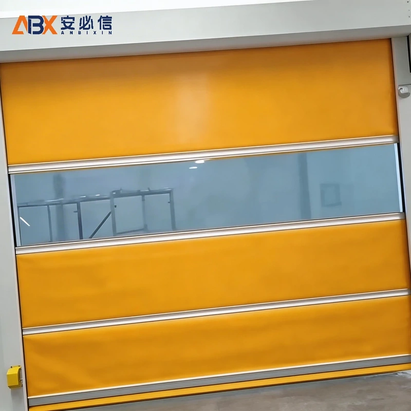西安市快速门